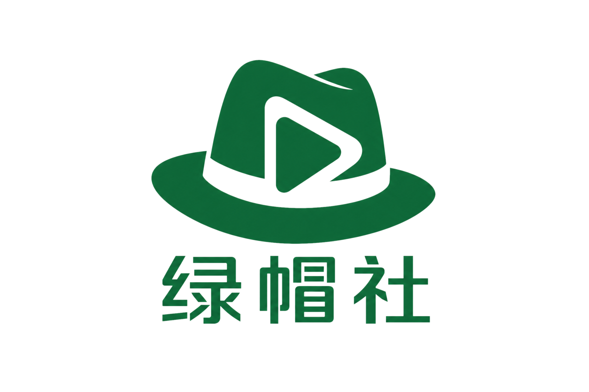 海角